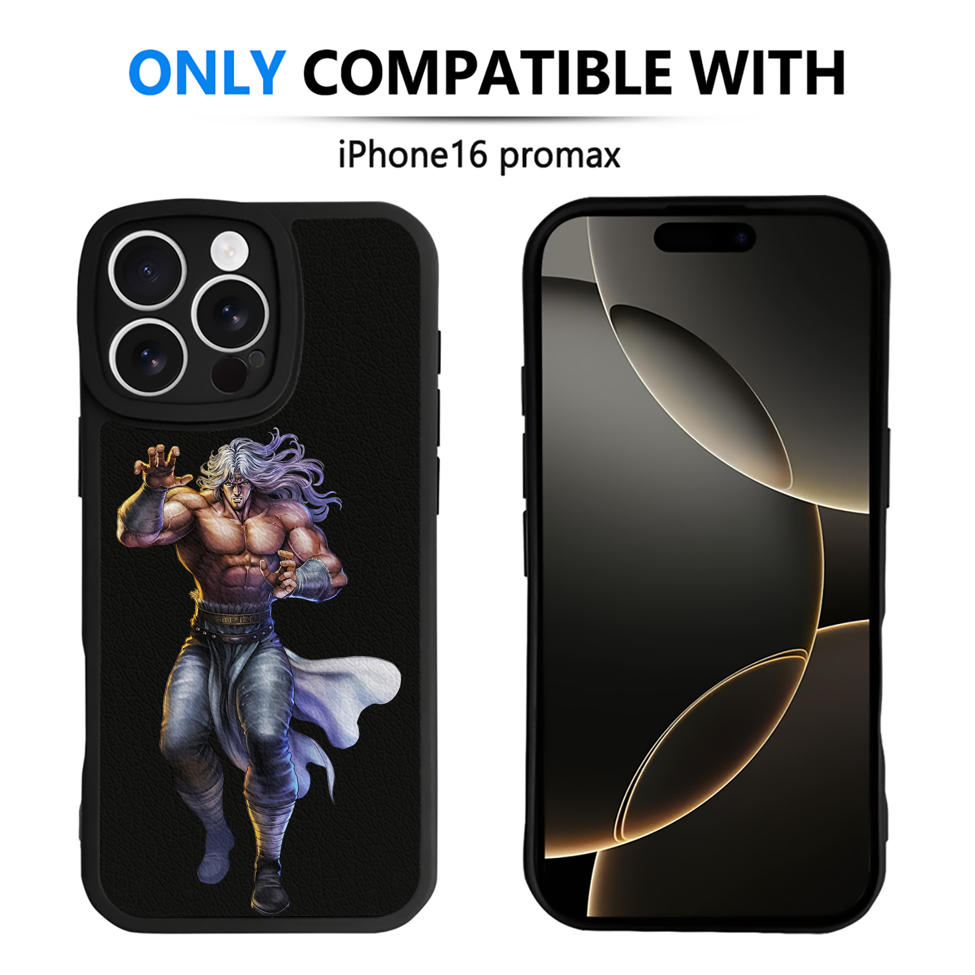 （画像用） 北斗の拳 Fist of the North Star 【iPhone 16シリーズ対応】シリコンスマホケース（レザー調） 材質：シリコン